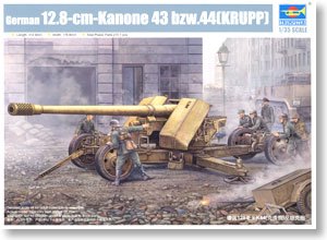 Trumpeter 1/35 scale model 02317 Krupp 12.8CM Kanone 43 bzw.44 Krupp Pak44 traction heavy anti-tank gun