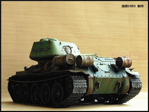 KNL HOBBY HengLong, 1 / 16T34RC tank model remote control car shell foundry heavy coating of paint to do the old