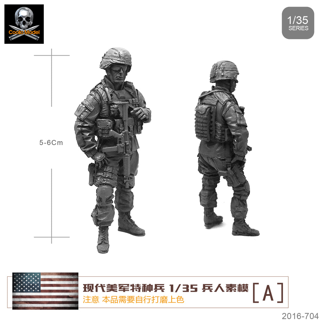 Hyundai US Army special forces 1:35 resin soldiers plains need to assemble their own color A111