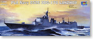 Trumpeter 1/350 scale model 04530 Navy 052C type DDG-170 "Lanzhou" missile destroyer