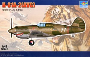 Trumpeter Scale military models 05807 Curtiss Hawk H-81A-2 `AVG`
