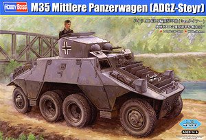 Hobby Boss 1/35 scale tank models 83890 M35 Mittlere Panzerwagen