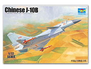 Trumpeter 1/72 scale model 01651 Chinese Air Force J-10B (J-10B) fighter