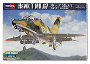 Hobby Boss 1/48 scale aircraft models 81734 BAe Falcon T MK.67 advanced trainer
