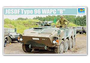 Trumpeter 1/35 scale model 05569 J.G.S.D.F.96 Type 8X8 wheeled armored personnel carriera type B