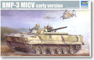 Trumpeter 1/35 scale model 00364 BMP-3 infantry warrior type