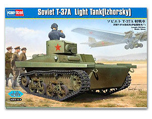 Hobby Boss 1/35 scale tank models 83821 Soviet T-37A light amphibious chariots " Izhosch factory type "