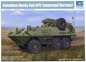 Trumpeter 1/35 scale model 01506 Canadian Army Husky 6X6 Armored Repair Car Improved *