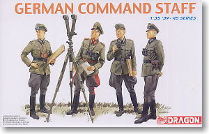 1/35 scale model booking Dragon 6213 World War II German Army senior commander group