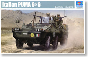 Trumpeter 1/35 scale model 05526 Italian Puma 6X6 wheeled armored vehicles