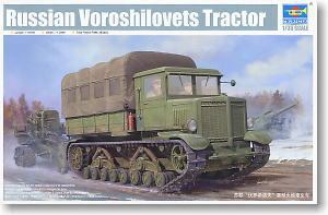 Trumpeter 1/35 scale model 01573 Soviet"Voroshilov" heavy artillery tractor