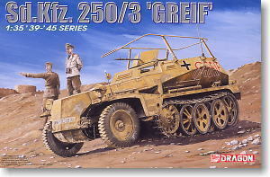 1/35 scale model Dragon 6125 Sd.Kfz.250 / 3 semi-tracked armored vehicles command type "unicorn" rdquo;