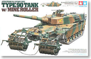 TAMIYA 1/35 scale models 35236 J.G.S.D.F.90 main battle tanks and mine clearance roll
