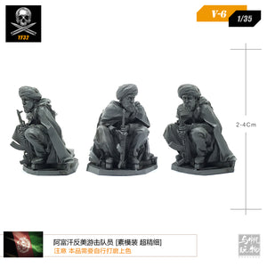 1/35 Afghan anti-American guerrillas resin soldiers soldiers element model [plain mold super fine] V6