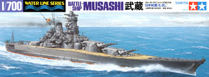 TAMIYA 1/700 scale model 31114 World War II and the Japanese Navy type "Musashi" battleship