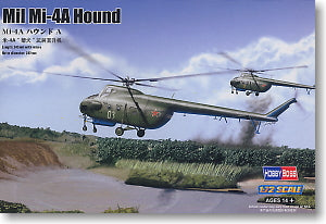 Hobby Boss 1/72 scale helicopter model aircraft 87226 Mi-4A Hunt Transport Helicopter