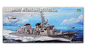 Trumpeter 1/350 scale model 04537 J.M.S.D.F. Village Rain Level DD-101 "Village Rain & R ..." Destroyer