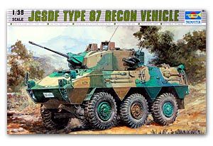 Trumpeter 1/35 scale model 00327 87 Formula 6X6 wheeled armored reconnaissance vehicle"J.G.S.D.F."