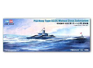 Hobby Boss 1/350 scale models 83516 Chinese Navy 033G1 (Wuhan) missile conventional submarine