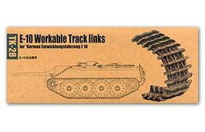Trumpeter 1/35 scale model 02058 World War II Germany E-10 plan chariot with movable link track