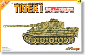 1/35 scale model Dragon 9142 6 heavy truck tiger pre-type "LSSAH armored grenadier fortress fortress action" rdquo;