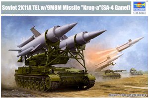 Trumpeter 1/35 scale tank model 09523 Soviet 2K11A TEL w/9M8M Missile Krug-a SA-4 Ganef