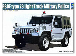 Trumpeter 1/35 scale model 05518 J.G.S.D.F. Mitsubishi 73 Light sport utility vehicle Military police type