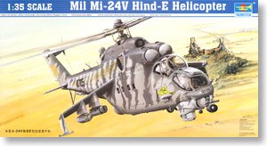 Trumpeter 1/35 scale model 05103 Mi-24V Heroic E armed helicopter