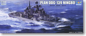 Trumpeter 1/350 scale model 04542 Chinese Navy DDG-139 "Ningbo" missile destroyer