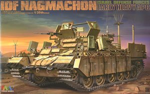 Tiger Model 1/35 scale 4615 Israeli Naji Marjoron Infantry Type of Warp