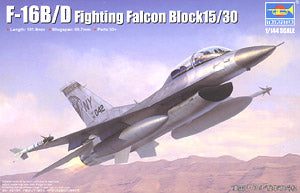 Trumpeter 1/144 scale model 03920 F-16B / D falcon fighter "BLOCK15 / 30/32"