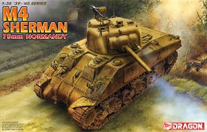 1/35 scale model Dragon 6511 M4 (75mm) Sherman medium chariot "Normandy"