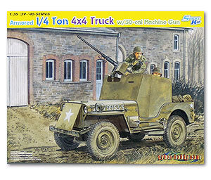 1/35 scale model Dragon 6714 Willis 1/4 ton light combat off-road vehicle equipped with 12.7mm machine gun