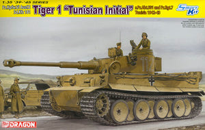 1/35 scale model Dragon 6608 6 heavy truck tiger type early "501 rebellious camp camp Tunisia"