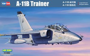 Hobby Boss 1/48 scale aircraft models 81743 Italy A-11B trainer