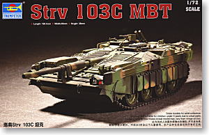 Trumpeter 1/72 scale tank models 07298 Sweden Strv103c main battle tanks and protective grille