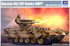 Trumpeter 1/35 scale model 05548 Russia BMPT fire support chariot