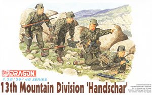 1/35 scale model Dragon 6067 German Waffen SS SS 13th "holy knife"mountain division soldiers