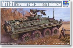 Trumpeter 1/35 scale model 00398 M1131 Stricker 8X8 Fire Support Wheeled Armored Vehicle