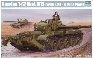 Trumpeter 1/35 scale model 01550 Soviet T-62 main battle tanks and KMT-6 mine clearance plow