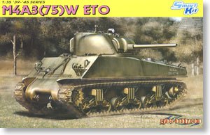 1/35 scale model Dragon 6698 M4A3 (75) W Sherman medium chariot "European theater"