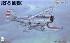 MERIT 64805 J2F-5 "duck" seaplane