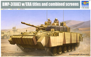 Trumpeter 1/35 scale model 01532 United Arab Emirates BMP-3 Infantry Combat Armor Type *