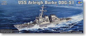 Trumpeter 1/700 scale war ship 04523 US Burke-class DDG-51 "Arleigh Burke" missile expulsion