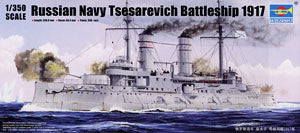 Trumpeter 1/350 scale model 05337 Russian Navy "Crown Prince" battleship 1917