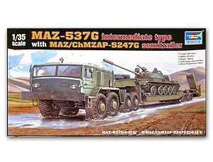Trumpeter 1/35 scale model 00211 MAZ-537G medium-term heavy tanker