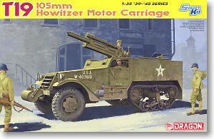1/35 scale model Dragon 6496 World War II US T19 (105mm) semi-track self-propelled howitzera