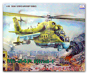 Trumpeter 1/72 scale model 80311 Russian m-24 Ducks D-type armed helicopters