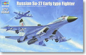 Trumpeter 1/72 scale model 01661 Su-27 defensive fighter