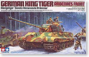 TAMIYA 1/35 scale models 35252 6 heavy fighter tiger king type "Arden front"